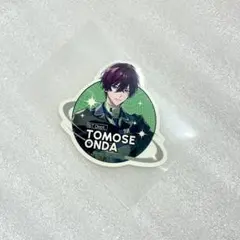 2025年最新】恩田灯世の人気アイテム - メルカリ