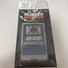 HUNTER×HUNTER　PIICA＋クリアパスケース　ハンターライセンス