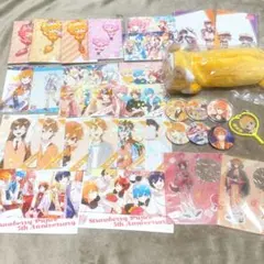 すとぷりグッズまとめ売り 値下げ