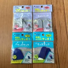 Item thumbnail for item 20f02ad1-9f7a-4f6e-baac-290c5de17bf9