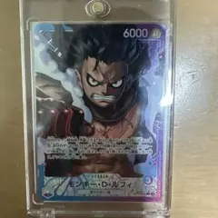 【即日配送】モンキー・D・ルフィ L リーダーパラレル(リーパラ)