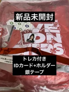 babymonster SS席 特典グッズ