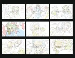 Item thumbnail for item 82bdb1c1-d681-4763-ab7a-a76f91a91a5c