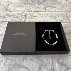 himawari様 リクエスト 2点 まとめ商品