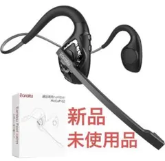 Earaku(イアラク) Bluetooth ワイヤレスヘッドセット