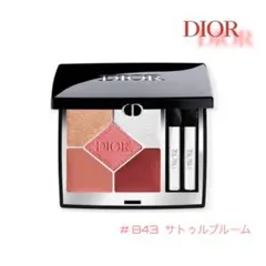 2026年最新】dior アイシャドウ 未使用の人気アイテム - メルカリ