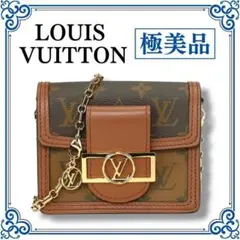 Item thumbnail for item c6d7d9de-56c4-4166-a650-30f147349ac7