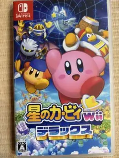 なな✩様 リクエスト 2点 まとめ商品
