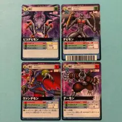 デジモンカード　α　Evolve Fileセット　デーモン　4枚セット