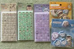 ちいかわ シール マシュマロ風シール ドロップブロックシール まとめ売り