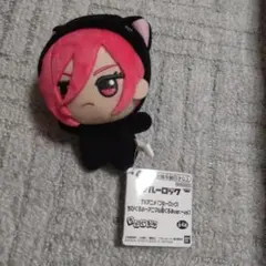 ブルーロック ちびぐるみ 千切豹馬