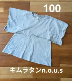 nous Tシャツ
