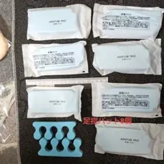 Item thumbnail for item cf34237d-a893-4c15-83c2-a74b9cb5f299