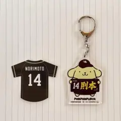 則本昂大　アクリルキーホルダー　ステッカーセット