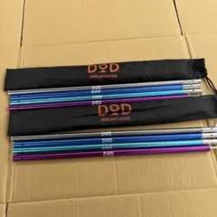 2026年最新】tarptent rainbowの人気アイテム - メルカリ