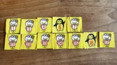 Item thumbnail for item 0327d7d6-3778-4c31-a746-bef43ebf6db7