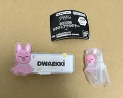 スキズ トゥエッキ チャンビン skzoo めじるし ガチャ ネームバッチ