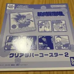 ドラゴンボール クリアラバーコースターブルマ