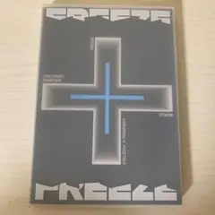 TXT freeze WORLD