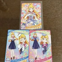 ひみつのアイプリ　じゅりあ