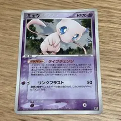 ミュウ PCG 構築済みスターター まぼろしのミュウ 005/016 - メルカリ