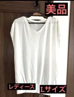 レディース チュニックノースリーブ ホワイト Lサイズ