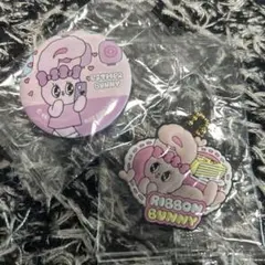 エスターバニー　くら寿司　びっくらポン