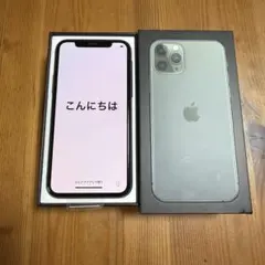 Apple iPhone 11 Pro ミッドナイトグリーン 512GB