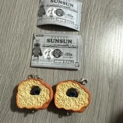 パペットスンスン　つまんでつなげてひょっこりますこっと　ひょっこり　スンスン