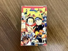 非売品】週刊少年ジャンプ 2005 付録 トランプ【未使用品】 - メルカリ