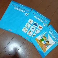 2026年最新】ecc教材の人気アイテム - メルカリ