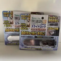 Item thumbnail for item 6e908c26-c7df-4dff-b1be-268baaed5e02