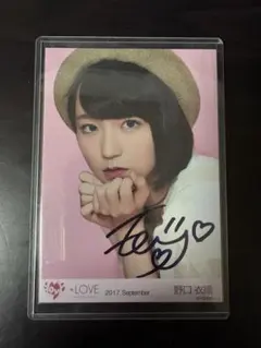=LOVE ウィークエンドシトロン 野口衣織 生写真 直筆 ♡ =LOVE 野口衣織 生写真 ウィークエンドシトロン 【直筆サイン