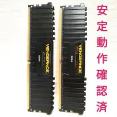 CORSAIR DDR4-3200 64GB(32GB×2) 動作確認済み CORSAIR DDR4-3200 64GB(32GB×2) 動作確認済み - メルカリ