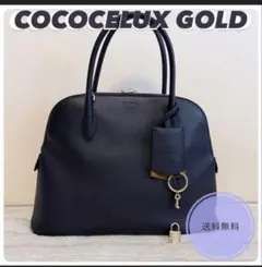 美品　COCOCELUX GOLD ココセリュックス　ゴールドトートバッグ