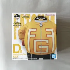 【新品未開封】 僕のヒーローアカデミア bright future ファットガム