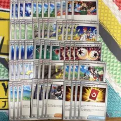ポケモンカード　汎用まとめ　各種4枚セット　スペシャルレッドカード
