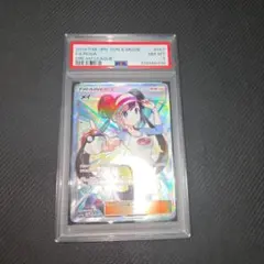 2025年最新】メイsrの人気アイテム - メルカリ