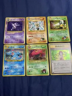 旧裏　ポケモンカード 6枚セット