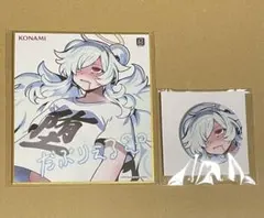 めるき様 リクエスト 3点 まとめ商品