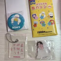 treasure ジフングッズ セット treasureジフン セット - メルカリ