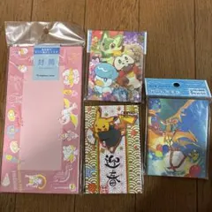 リザードン ポケットモンスター ポケモン 赤 トランプ 初期 任天堂