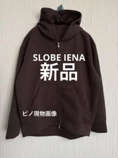 フーディー パーカー
