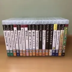 【まとめ売り】PS3 ゲームソフト 18本セット