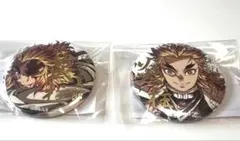 鬼滅の刃　webshopくじ　炎柱　煉獄杏寿郎　箔押し缶バッジ　2種