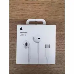 Apple EarPods USB-C ホワイト