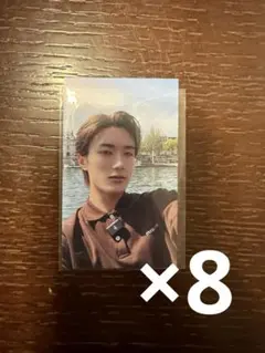 山中柔太朗 トレカ