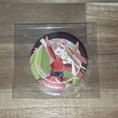 Item thumbnail for item ea8459f8-a577-4c11-bced-8a50865747d5