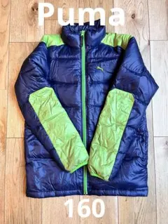 PUMA ダウンコート ネイビー/ライム　160 激安