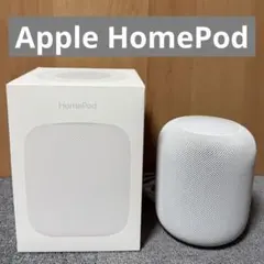 Apple Pod mini ホワイト 本体　値下げ　swag drip Apple HomePod mini ホワイト 本体 値下げ swag drip - メルカリ